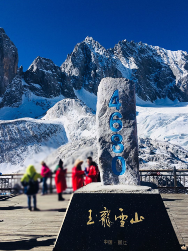 玉龙雪山海拔高度多少_云南玉龙雪山海拔多高