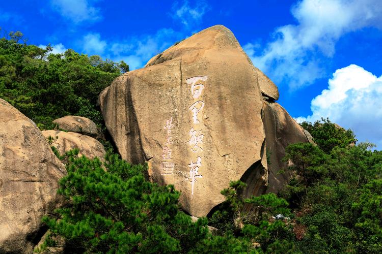 汕头周边旅游景点大全排名-汕头周边旅游景点大全排名榜