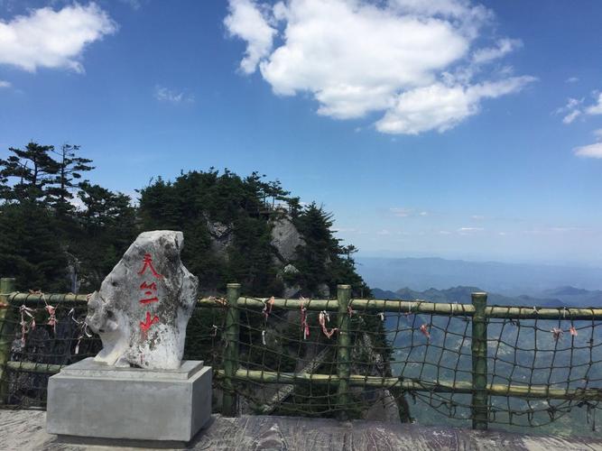 陕西天竺山森林公园_陕西天竺山森林公园在哪里