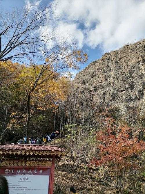 香炉山一日游有什么好玩的_香炉山一日游多少钱