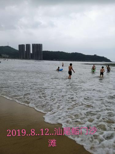 汕尾鲘门旅游景点大全-汕尾鲘门旅游攻略