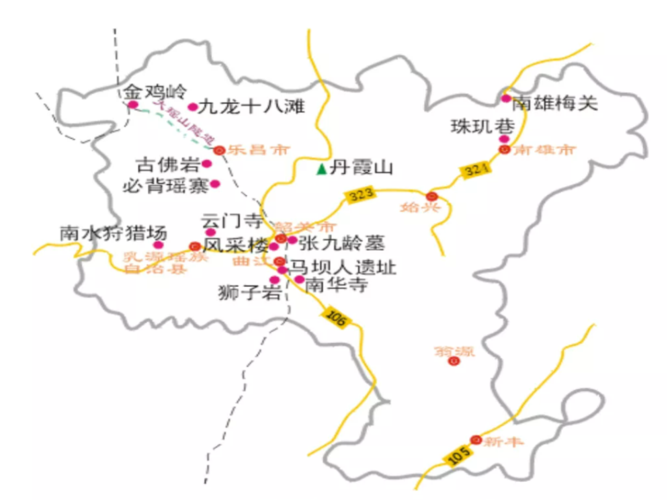 韶关旅游攻略三日游-韶关旅游攻略三日游路线