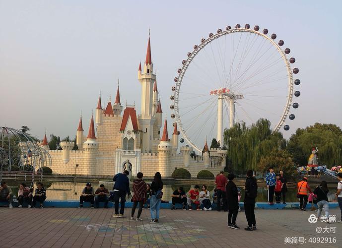 北京八角游乐园_北京八角游乐园门票预约