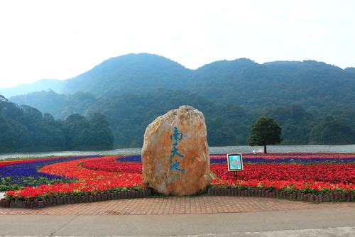 从化石门国家森林公园门票多少钱_从化石门国家森林公园游玩景点