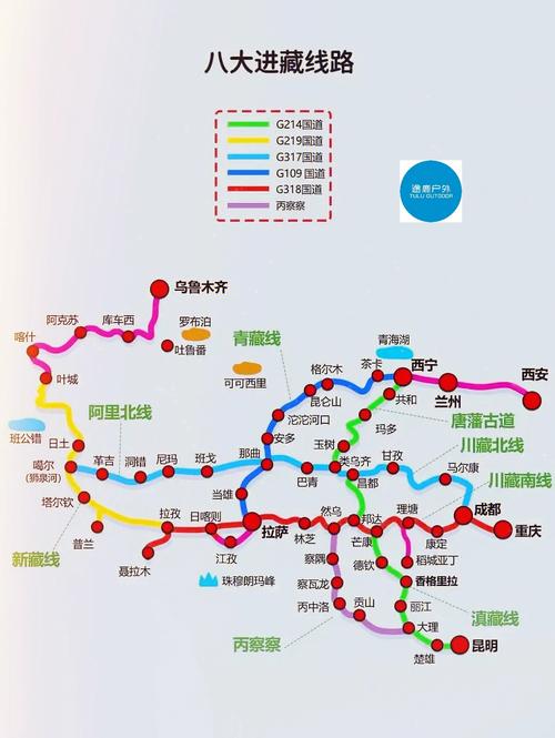 进藏路线有几条-进藏路线有几条路线图